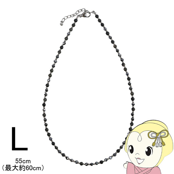 磁気ネックレス Dr.ガウス スタンダードグレード L 男女兼用 管理医療機器 磁気治療器 天然石 ドクターガウス 【/srm】