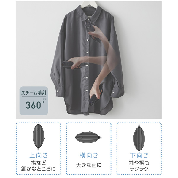 パナソニック NI-FS790 衣類スチーマー カームブラック 生活家電 | fineart.msu.ac.th