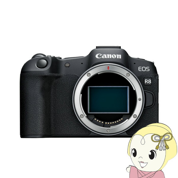 楽天市場】Canon キヤノン ミラーレス デジタル一眼カメラ EOS R5