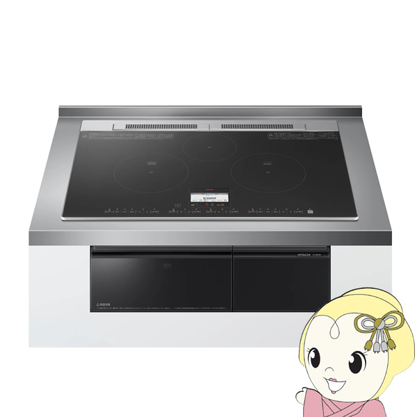 [予約]ビルトインIHクッキングヒーター 日立 幅75cm 鉄・ステンレス対応 ブラック HT-N8KTWF-K 3口 200V 30A 天面操作【/srm】｜ウルトラぎおん店