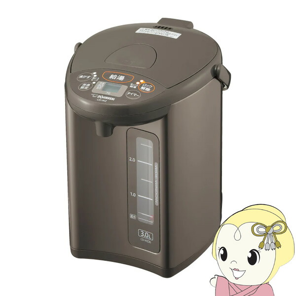 電動ポット 象印 ZOJIRUSHI マイコン沸とう 3.0L メタリックブラウン CD-WZ30-TM【/srm】|ウルトラぎおん店