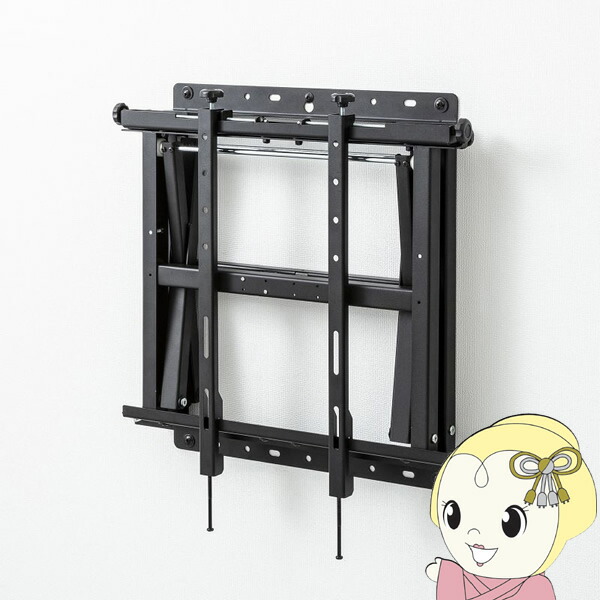 うしろ押し式飾りつけ金具 32～65型相応う サンワサプライ CR-PLKG16BK【/srm】