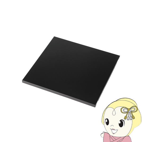 加えること用中棚【製造会社直送】CP-SBOX続きもの サンワサプライ CP-SBOXNT1【KK9N0D18P】
