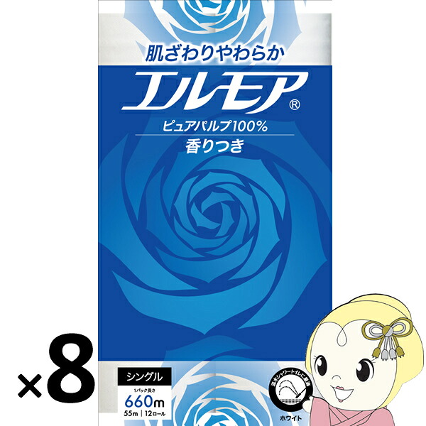 トイレットペーパー [箱売] エルモア 花の香り シングル55ｍ 1パック12ロール入×8パックセット カミ商事【KK9N0D18P】