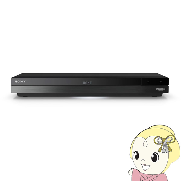 【4/18限定 ﾀﾞｲﾔﾓﾝﾄﾞ会員ならｴﾝﾄﾘｰで当店全品最大P8倍】【在庫あり】ブルーレイレコーダー ソニー SONY 4K Ultra HDブルーレイ再生対応 BRAVIA FBシリーズ 2TB HDD/2チューナー搭載 BDZ-FBW2200【/srm】【KK9N0D18P】