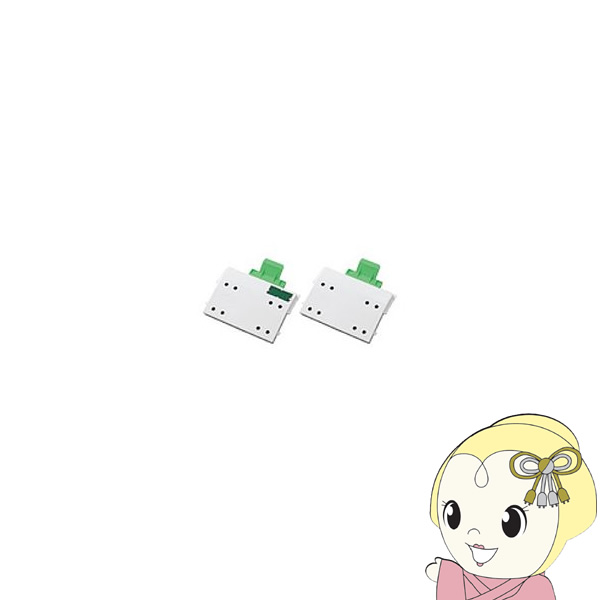 【4/15は期間限定ｸｰﾎﾟﾝ発行】【メーカー純正品】シャープ　交換用イオン発生ユニット 2個入り IZ-C820【/srm】