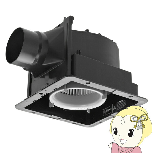 パナソニック 上昇限度埋込形換気ファン ルーバー別売印字機  FY-24JK8V【/srm】