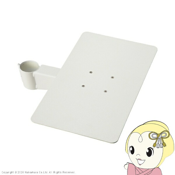 SHARP テレビスタンド AN-52WS1 日本製 SHARP シャープ【AQUOS Gシリーズ用】壁寄せスタンドAN-52WS1
