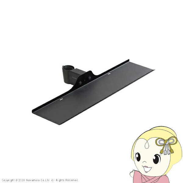 WALLインテリアテレビスタンドA2ハイ・ラージタイプ対応 anataIROラージタイプ対応 サウンドバー棚板 Sサイズ 幅60cm サテンブラック【/srm】 8,362円