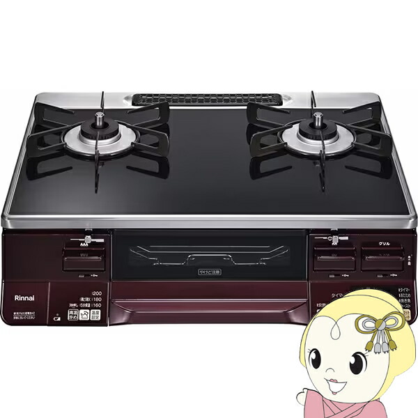 [予約]ガスコンロ リンナイ ガステーブル ラクシエ RTE65VARBA-GL 12A13A 都市ガス用 左強火力 ブラック/レッド【/srm】｜ウルトラぎおん店