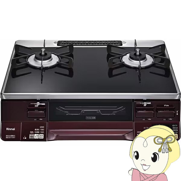 [予約]ガスコンロ リンナイ ガステーブル ラクシエ RTE65VARBA-GL LP プロパンガス用 LPガス用 左強火力 ブラック/レッド【/srm】