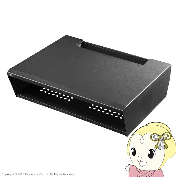 【4/18限定 ﾀﾞｲﾔﾓﾝﾄﾞ会員ならｴﾝﾄﾘｰで当店全品最大P8倍】WALLインテリアテレビスタンド V4・PRO対応 ボックス棚板 サテンブラック 【/srm】