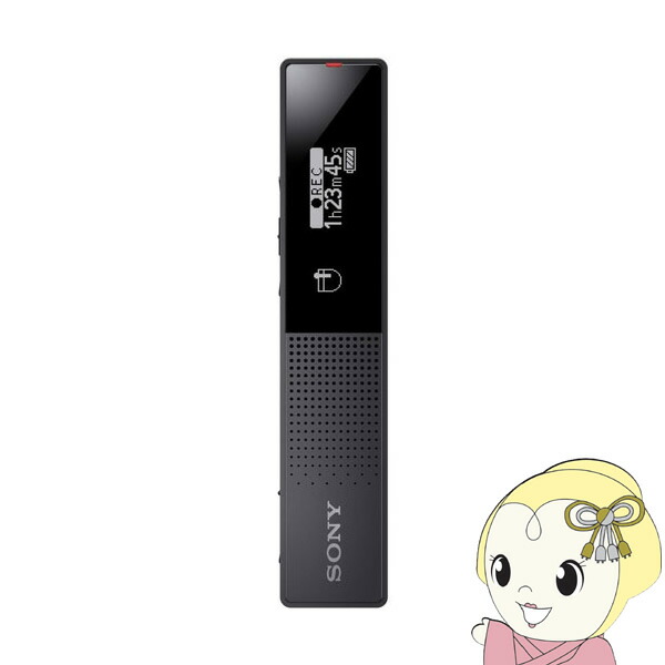 [予約 約1週間以降]リニアPCM対応ICレコーダー ソニー SONY 16GBメモリ内蔵 ICD-TX660【/srm】