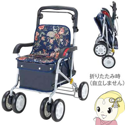 【メーカー直送】 ENB-011RF マキテック ボックス シルバーカー 「ノーブル」 ローズ【KK9N0D18P】