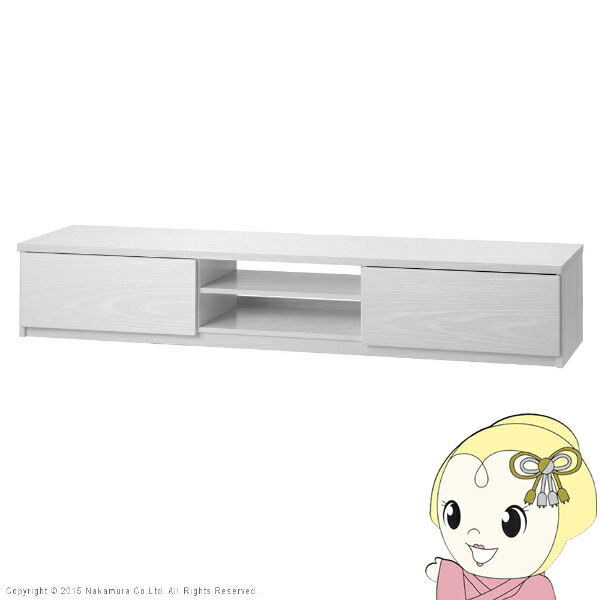 テレビボード リビングボード ローボード 背面収納テレビ台 幅180cm テレビラック リビング収納 AVボード キャスター付き 北欧 ホワイト【/srm】