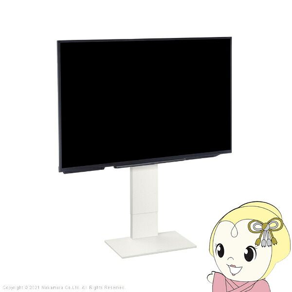 テレビ台 WALLインテリアテレビスタンドV2 ロータイプ 32~60v対応 壁寄せテレビ台 テレビボード サテンホワイト EQUALS イコールズ【/srm】|ウルトラぎおん店