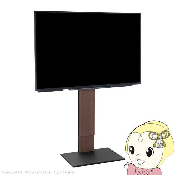 テレビ台 WALLインテリアテレビスタンドV2 ハイタイプ 32～60v対応 壁寄せテレビ台 テレビボード ウォールナット EQUALS イコールズ【/srm】