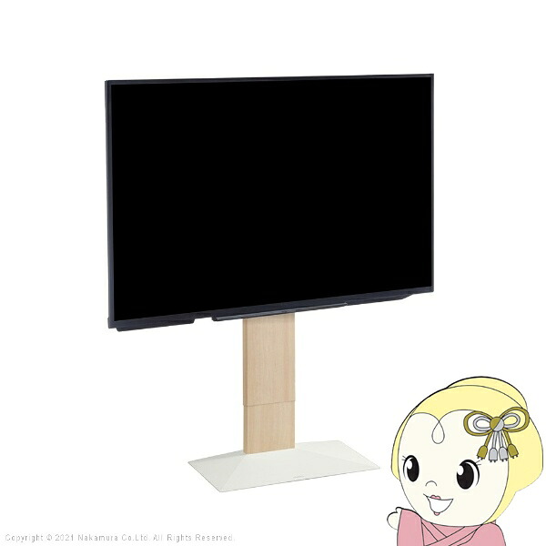 テレビ台 WALLインテリアテレビスタンドV3 ロータイプ 32～80v対応 壁寄せテレビ台 ホワイトオークナチュラル EQUALS イコールズ【/srm】｜ウルトラぎおん店