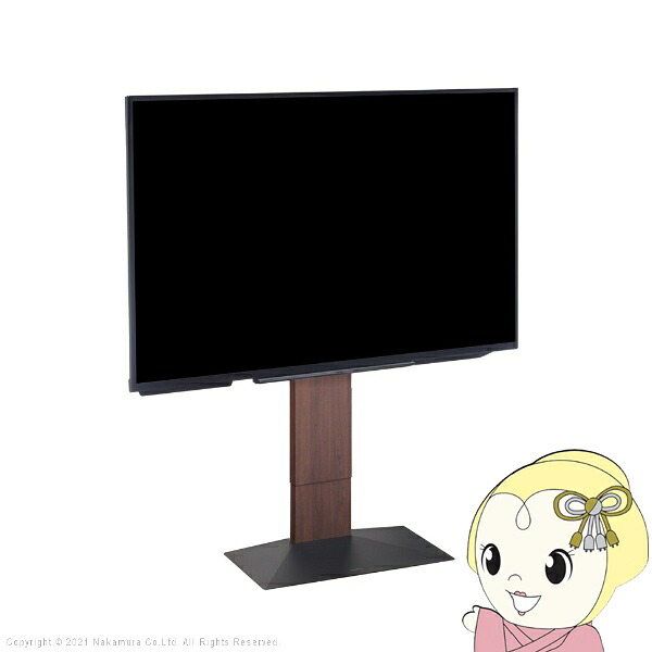 テレビ台 WALLインテリアテレビスタンドV3 ロータイプ 32～80v対応 壁寄せテレビ台 ウォールナット EQUALS イコールズ【/srm】