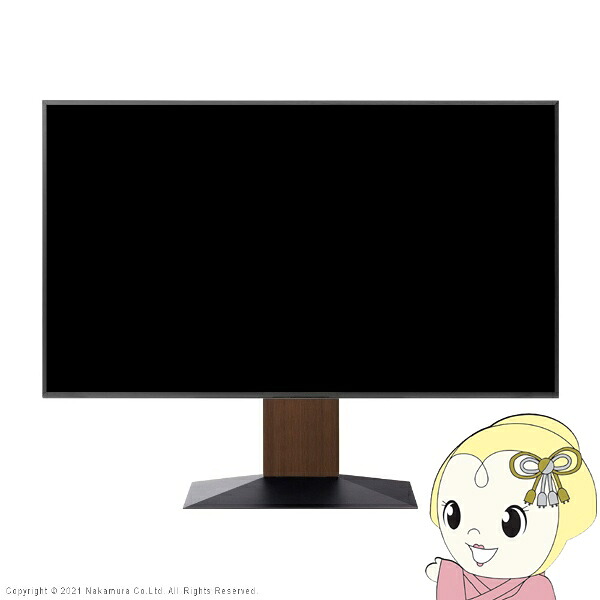 テレビ台 WALLインテリアテレビスタンドV4 フロアタイプ 50～90v対応 壁寄せテレビ台 背面収納 コード収納 EQUALS イコールズ【/srm】｜ウルトラぎおん店
