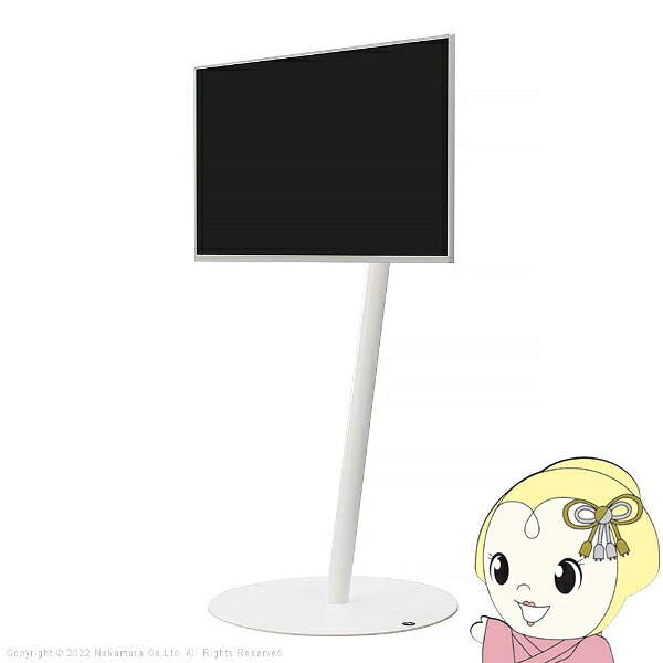 テレビ台 WALLインテリアテレビスタンドA2 ロータイプ フラットベース 24~55v対応 小型 自立型 テレビスタンド TVスタンド ホワイト【/srm】|ウルトラぎおん店