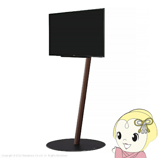 テレビ台 WALLインテリアテレビスタンドA2 ハイタイプ フラットベース 24～55v対応 小型 自立型 EQUALS イコールズ ウォールナット【/srm】