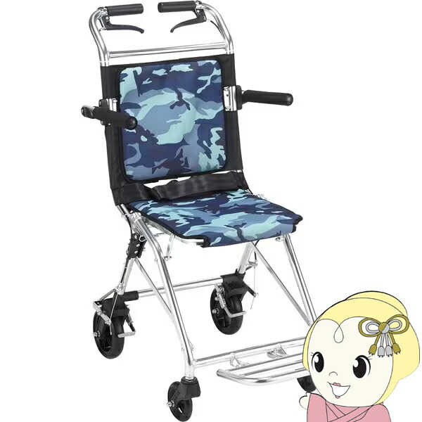 車いす 車椅子 手つだう式 パウダーコンパクト 折りたたみ 楽ティ 軽さ 納める分かりやすい 本体無視できる7KG 耐荷重75KG 偽装青色 NP-660MBL マキテック【/srm】