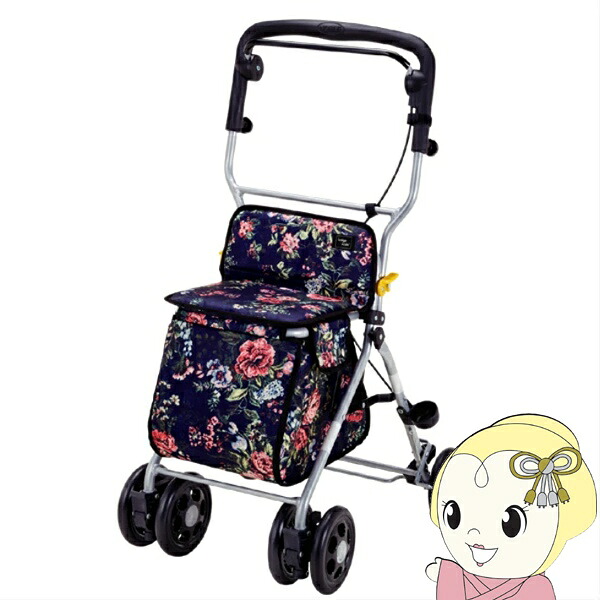 マキテック シルバーカー ルーク ローズ おしゃれ カバー 軽量 ギフト RK-10RF【/srm】 16,050円