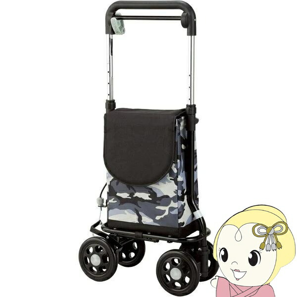 マキテック 横押しキャリー 横押しカート どこでもキャリー 右手専用 迷彩グレー 介護用品 シルバーカー プレゼント ギフト RS-300MGY【/srm】|ウルトラぎおん店