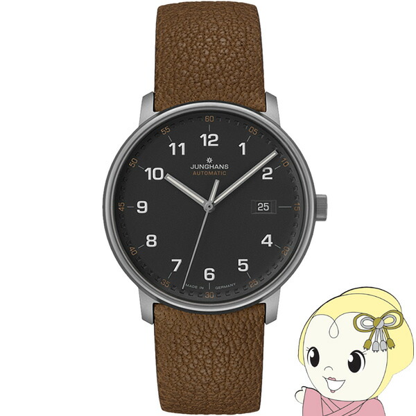[取っておく]ユンハンス JUNGHANS ウオッチ Form A Titan 質問用紙 A チタン 自動小銃巻 メンズ アナログ 027 2002 00【/srm】
