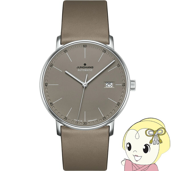 [予約]ユンハンス JUNGHANS 腕時計 Form A フォーム A 自動巻 メンズ アナログ 027 4832 00【/srm】｜ウルトラぎおん店