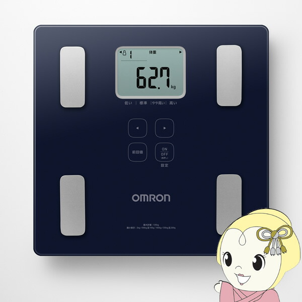 【4/18限定 ﾀﾞｲﾔﾓﾝﾄﾞ会員ならｴﾝﾄﾘｰで当店全品最大P8倍】体重体組成計 OMRON オムロン カラダスキャン ダークブルー 乗るだけ測定開始 HBF-236-JDB【/srm】