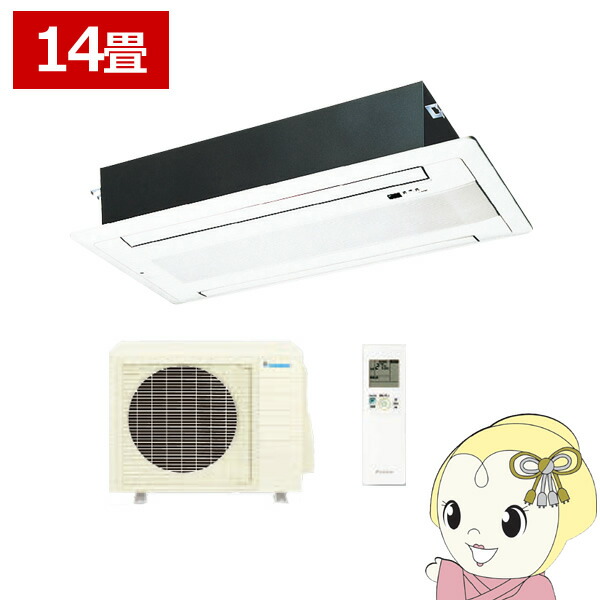 楽天市場】ハウジングエアコン 14畳用 ダイキン 標準パネル 200V 天井