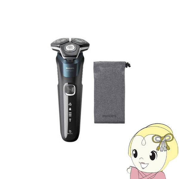 楽天市場】フィリップス ルメア 光美容器 7000 SC1998/71 脱毛器 光