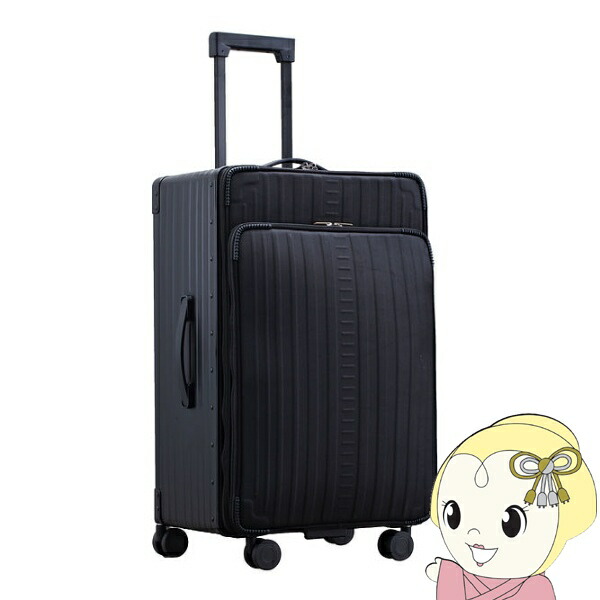 NEO KEEPR ネオGK 軽銀×コーデュラナイロン 旅行バッグ 持ちはこび容れもの 68L 黒いこと TSA鍵を掛ける 4輪 AF68F【/srm】 バッグ-スーツケース・キャリーバッグ-バッグ・小物・ブランド雑貨