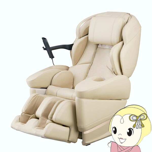 [予約]【設置込】 フジ医療器 マッサージチェア CYBER-RELAX サイバーリラックス ベージュ H22 AS-R2200-CS【/srm】｜ウルトラぎおん店
