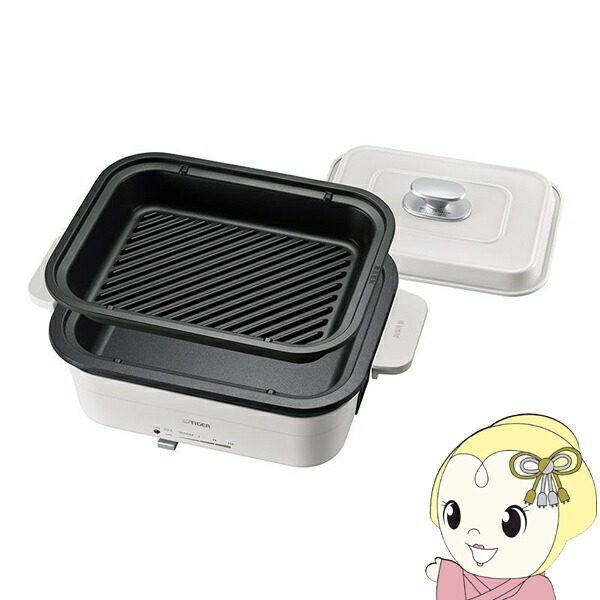 【7/18はﾀﾞｲﾔﾓﾝﾄﾞ会員限定 ｴﾝﾄﾘｰで当店全品最大P8倍】タイガー ホットプレート ダイニングプレート セラミックホワイト CRL-A201-WC【/srm】｜ウルトラぎおん店