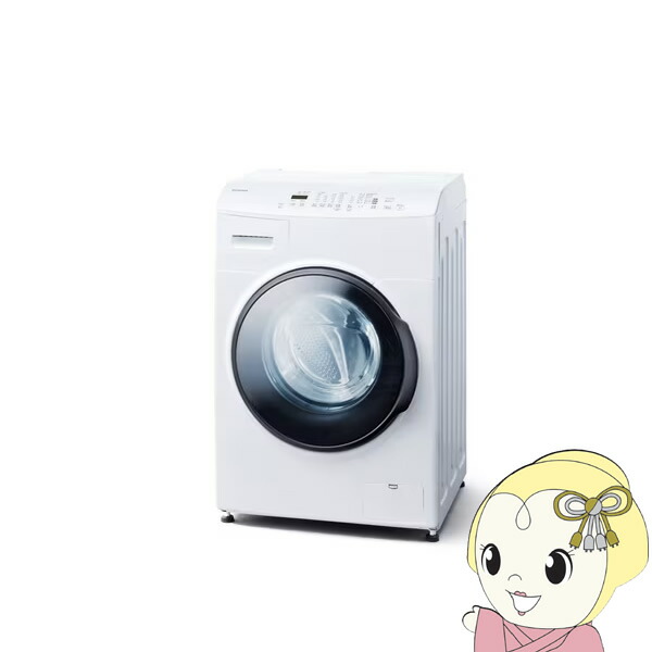 楽天市場】洗濯機 【設置込/左開き】洗濯容量8kg 乾燥4kg