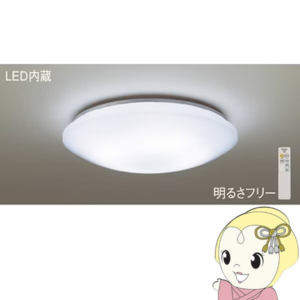 【楽天市場】【在庫僅少】LEDシーリングライト 12畳 LED Panasonic パナソニック 丸形 ラウンド型 調色 調光 常夜灯 リモコン付  [LHR1824後継品] LHR1824K【/srm】 : ウルトラぎおん楽天市場店