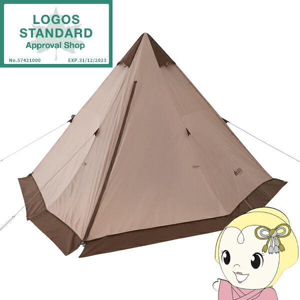テント VポールTepee400-BA ロゴス LOGOS Tradcanvas 3～5人用 71805573【/srm】