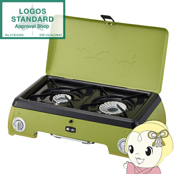 コンロ BBQ LOGOS SENGOKU ALADDIN ポータブル ガス カセットコンロ 2バーナー ROGOS ロゴス 81060050【/srm】|ウルトラぎおん店