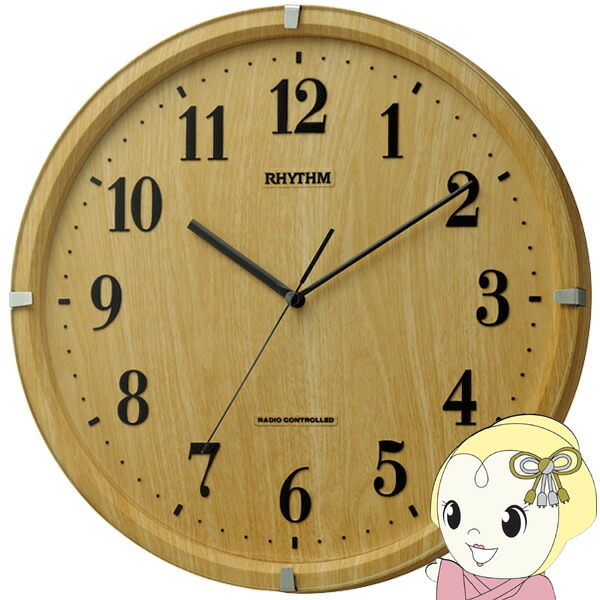 楽天市場】【RHYTHM】 リズム時計 スモールワールドノエルNS 電波時計