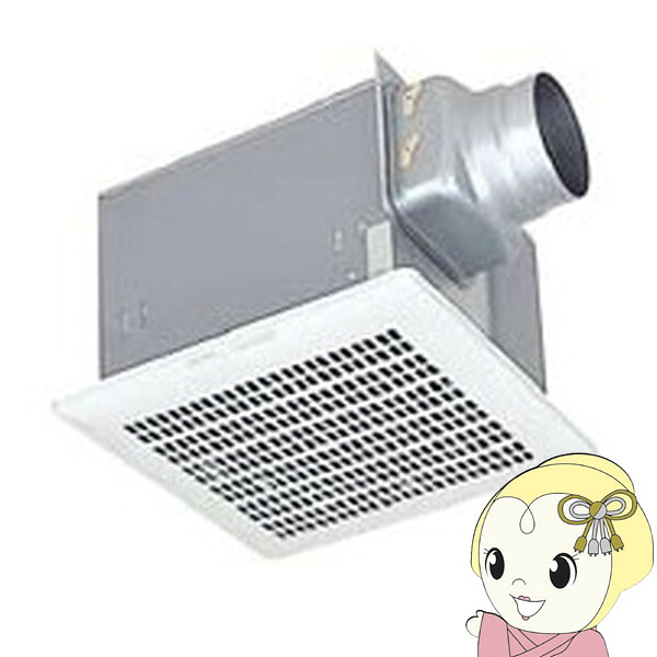 三菱 導管用換気ファン 上昇限度埋込形 勝手もと用 低耳障りな音形 24第四次元風通し役立つこと付 繋ぎ合わせる煙管150粍【/srm】