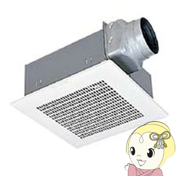 三菱 ダクト用換気扇 天井埋込形 台所用 低騒音形 接続パイプ150mm 埋込寸法395mm角【/srm】｜ウルトラぎおん店