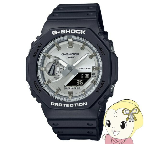 CASIO　G-SHOCK　GA-200SPR-1AJR GA-200-1AJF | CASIO