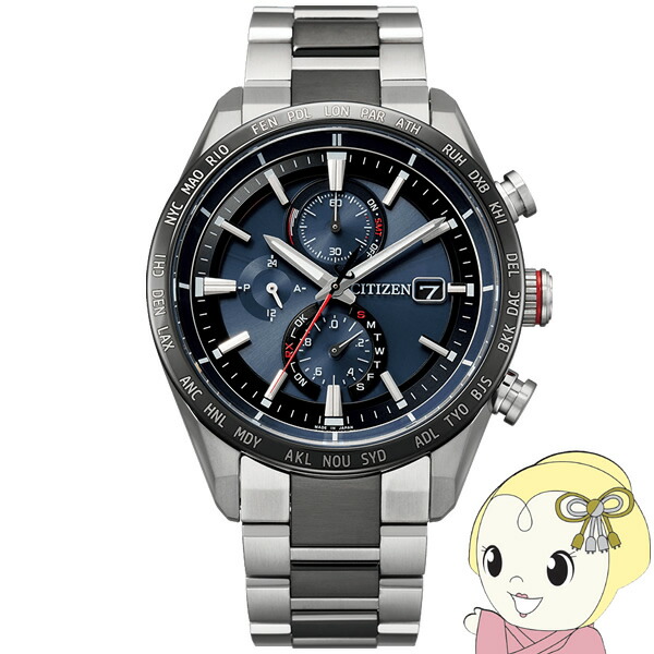 【稼働品】CITIZEN/シチズン アテッサ H415 電波ソーラー 楽天市場】【CITIZEN】シチズン アテッサ F150-T021581 ソーラー電波
