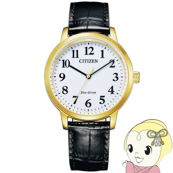 腕時計 BJ6543-10A メンズ ブラック シチズン Citizen【/srm】
