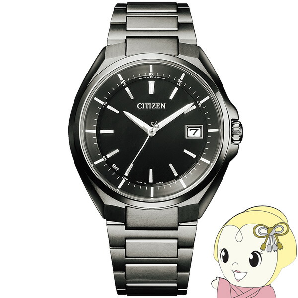 腕時計 ATTESA アテッサ Eco-Drive エコ・ドライブ 電波時計 ダイレクトフライト 針表示式 CB3015-53E メンズ シチズン Citizen【/srm】｜ウルトラぎおん店