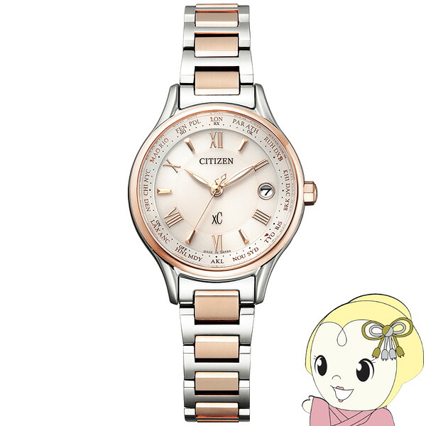 腕時計 クロスシー EC1165-51W エコ・ドライブ 電波時計 Titania Line Happy Flight シリーズ レディース Citizen シチズン【/srm】