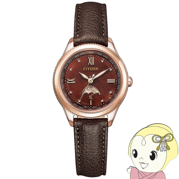 腕時計 クロスシー xC daichi collection エコ・ドライブ電波時計 Titania Happy Flight EE1002-01W レディース ブラウン シチズン Citizen【/srm】